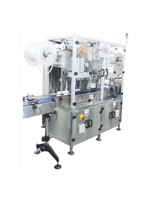 SPC 120